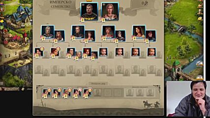 Imperia Online fun ep 1 (2022)