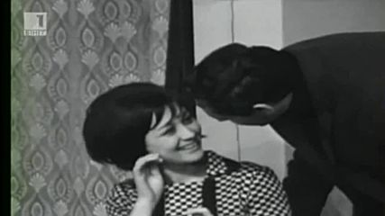Семейство Калинкови 1966 - Епизод 4 - Сватбари бг аудио част 2 Tv Rip Бнт 1