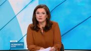 ЦИК заличи четири партии от коалиция "БСП - Обединена левица"