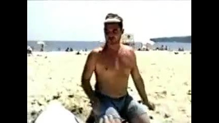 Тутурутка Пияница На Плажа