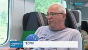 Графити отвън, боклуци отвътре: Как се „пазят” новите влакове