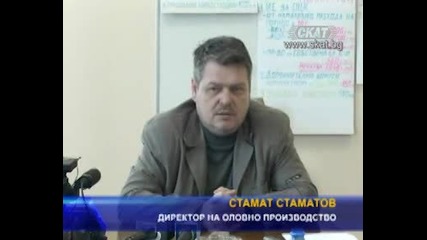 О Ц К продължава да трови - държавата прикрива