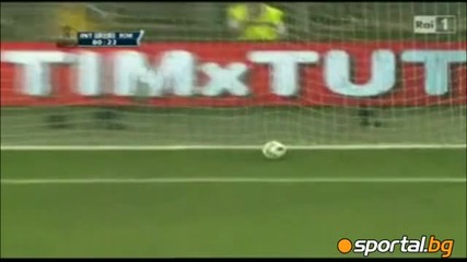 Интер - Рома 3:1 (21.08.2010) 