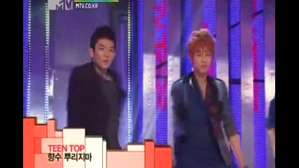 110805 Teen Top - No More Perfume on You