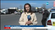 Вдигат временно блокадата на "Кулата"