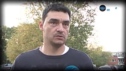 Нов играч чакат в Левски