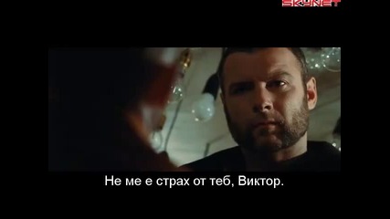 Х-мен Началото Върколак (2009) бг субтитри ( Високо Качество ) Част 2 Филм