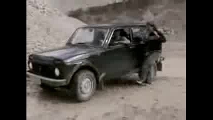 Lada Jumping