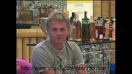 Къци разказва виц за Бербатов - Vip Brother 18.9.2012