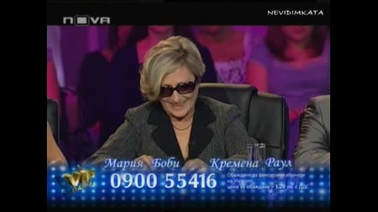 Vip Dance - Раул И Кремена * Диско*02.10.09