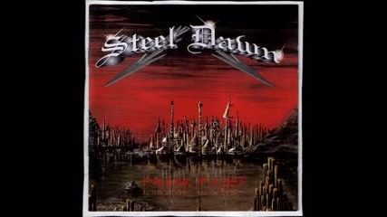 Steel Dawn - Ordinary Child (1994)