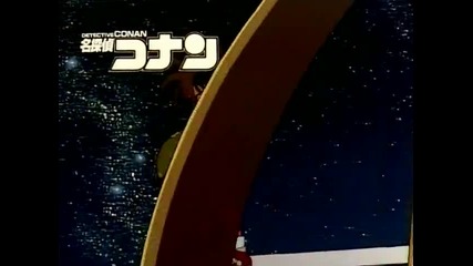 Detective Conan Ep 53