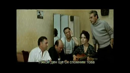 Белоруската Гара