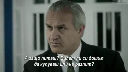 Calikusu 11 Bolum Bg sub