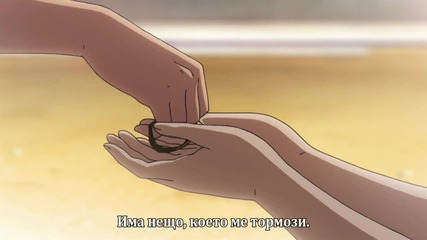 [otakubg] Glasslip - 07 bg sub