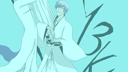 Bleach Ed - Trust Me
