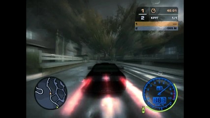 Need for speed mw Gameranger