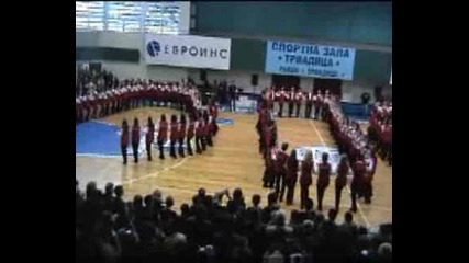 хоро се вие small.mpg