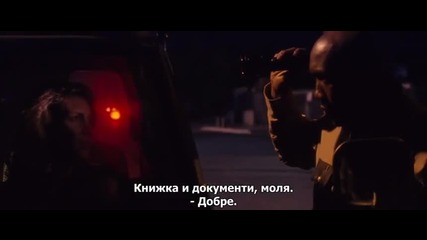 Supremacy Превъзходството 2014m