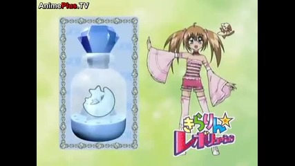 Kirarin Revolution episode 61