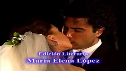 La Fea Mas Bella - Entrada
