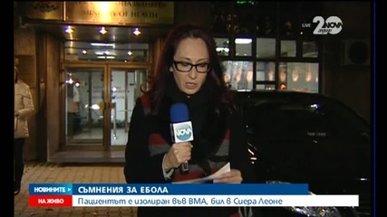 Новините на Нова (20.11.2014 - извънредна)
