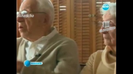 Рекорд ! 80 години семеен живот !