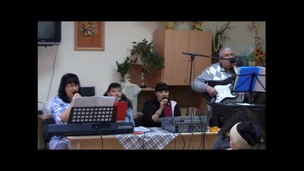 Исус , Скъпо Име Си за мен