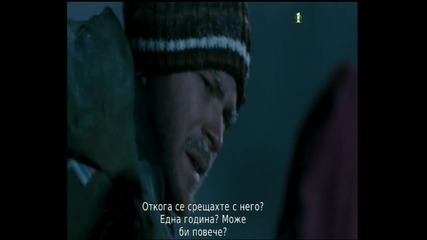 Frozen (5)