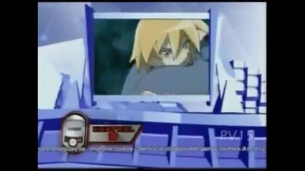 Quien Tiene el control_ Jetix 2009