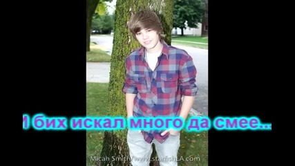 2 Епизод - Незабравими - 