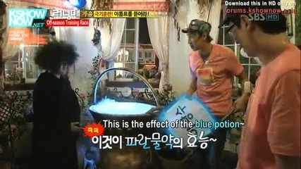 [ Eng Subs ] Running Man - Ep. 109 - with Park Tae Hwan (swimmer), Son Yeon Jae (rhythm gymnastics)