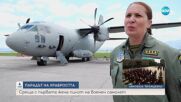 Коя е първата жена пилот на военен самолет у нас