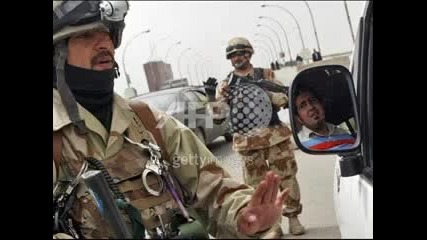 iraqi security forces 