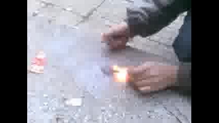 Барут 1