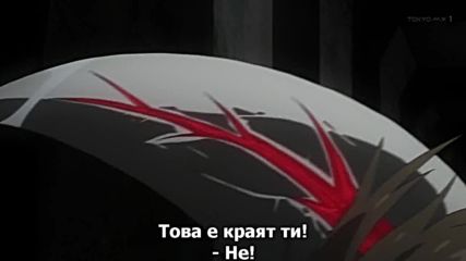 Tokyo Ghoul - 08 бг субс
