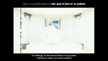 Kotoko - Re - Sublimity