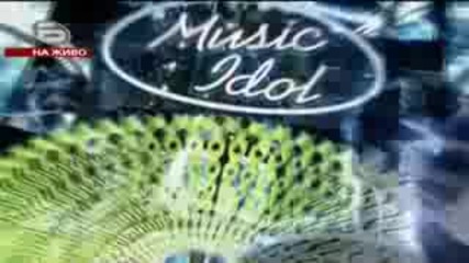 Music Idol Сезон.3 еп - 13 Част 6