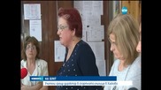 Учители на бунт срещу директор на училище в Хасково