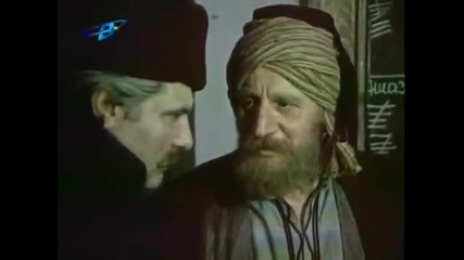 Капитан Петко Войвода (1981) - Епизод 12