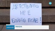 Новините на NOVA (31.05.2025 - обедна емисия)