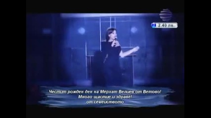 •н0вооо• Преслава - Лудата дойде - Official Tv Version