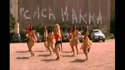 Canina - Kaka Maka
