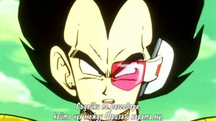 [ Bg Subs ] Dragon Ball Z - 045 [ Saiyan Team & Kop3le7o ]