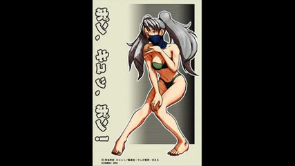 Sexy No Jutsu