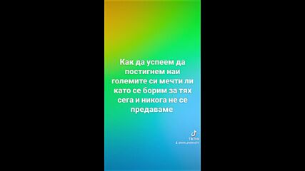 2025-01-16-133744440.mp4