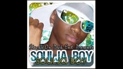 Souljaboy - Wat u gon do mane 