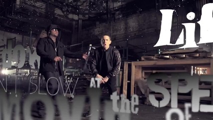 Eminem - Fast Lane