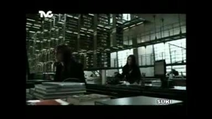 Dulce Maria - Eliana Cunada Ma3 Parte 2 