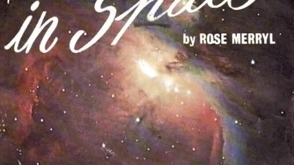 Rose Merryl - cosmic dance (1976) (b - side of In Space) 